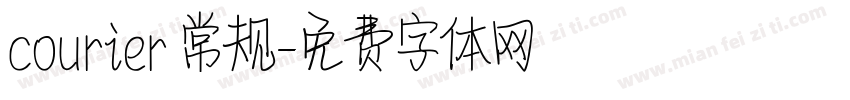 courier 常规字体转换